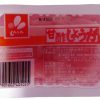 Pickled Ginger- Amazushouga Cup- 70g