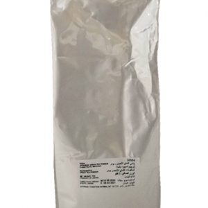 Japanese Green Tea Powder (Ujinotsuyu) - Maccha - 1kg
